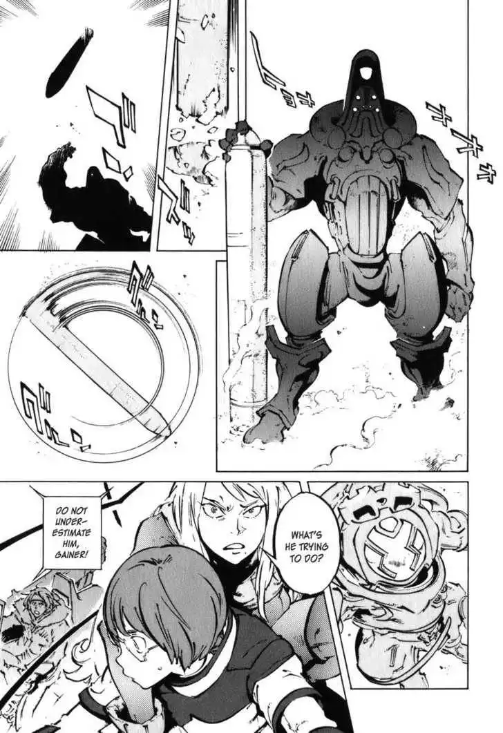 Overman King Gainer Chapter 28 1